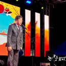 연산축사 이미지