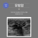 박근준유외과의원 이미지