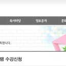 방송 스피치 이미지