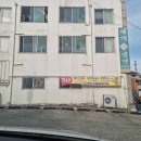 [충남_계룡] 태백칡냉면 솔직후기★