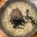 김화식당 네이버블로그