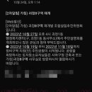 괴정1동-8 이미지