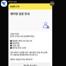 해브9 네이버블로그