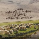 삼일영이