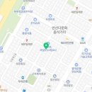 칸티뿌르레스토랑 이미지