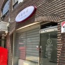 뷰티뿜뿜 | 민낯 자신감 뿜뿜! 쌍문역 두솔뷰티에서 속눈썹펌 하고 온 대만족 후기 ✨