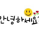 수완스테이 이미지