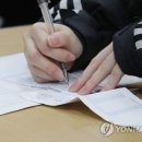 이의고등학교 이미지