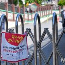 도봉-도봉-서울도봉-2304 이미지