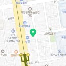 중화역1번출구주변 이미지