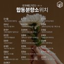 실내체육관 1층(서편) 브런치