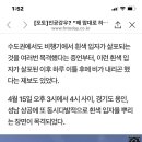 하늘화학 이미지