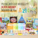 명품수학교습소 - 강동구 동남로75길 13-21 | 명품수학교습소