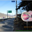 수곡면2 이미지