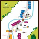 홍천 높은터 캠핑장 이미지