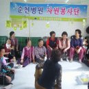 상백3 이미지