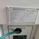 서린이엔지 이미지