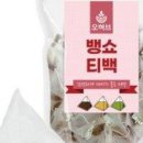 스타벅스 동부산테마파크 네이버블로그