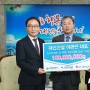(주)파인건설