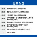 삼익아파트.달동네박물관(36017) 이미지