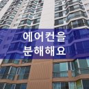 금오대로10길-2 이미지