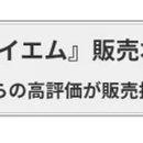 주식회사 바이오버그코리아 이미지