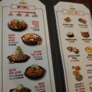 갈비찜클라쓰 네이버블로그
