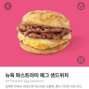 스타벅스종암점 네이버블로그