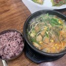 도토리국밥천국 이미지