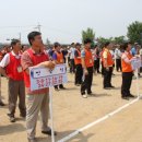 화촌중학교 이미지