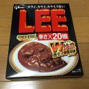 카레타운 이미지