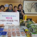 소리샘 이미지