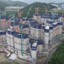 스타진공인중개사사무소 이미지