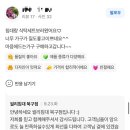 거성빌딩 앞 이미지