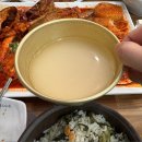 황금코다리 이미지