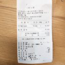 디저트순자 이미지
