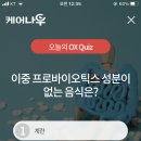 케어나우 네이버블로그