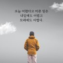 송정동-4 이미지