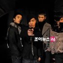 빅뱅온라인(주) 이미지