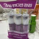 새아침약국 네이버블로그