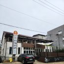 또가네식당 이미지