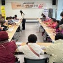 군남보건지소 이미지