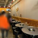 기린왕곱창 이미지