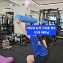 프라이핏짐 | 프라이핏짐 강사진 전원 소개 : 인천논현동PT의 모든 해답!