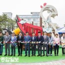 종달새공원 이미지