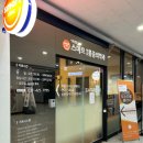 몸&마음마취통증의학과의원 이미지