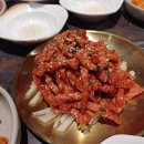 치커리생구이 이미지