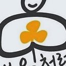 영국, 미국 문화와 함께하는 여행영어 | 내 인생의 터닝포인트, 든든한 내비게이션과 함께하는 미국 영어캠프 준비기!