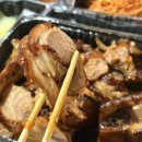 마왕족발전대상대점 이미지