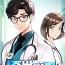 플루토썸머 이미지
